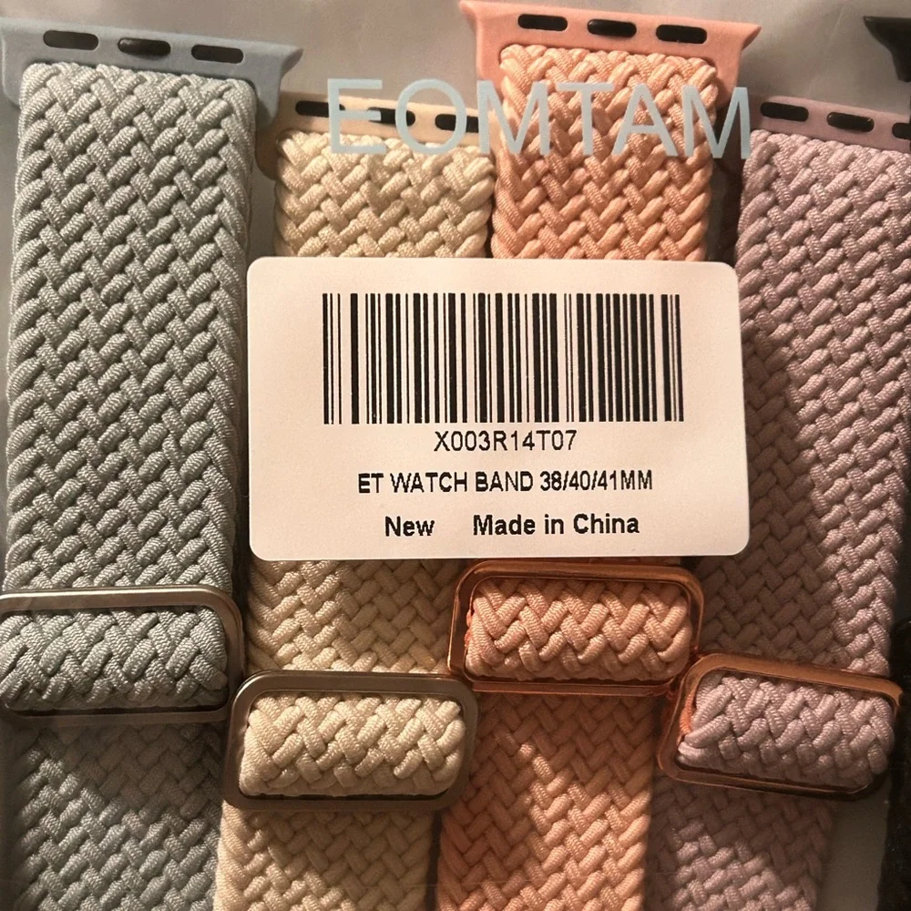Set of 5 Braided Watch Bands